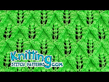 Fern or Leaf-Patterned Lace | Lace Knitting #24